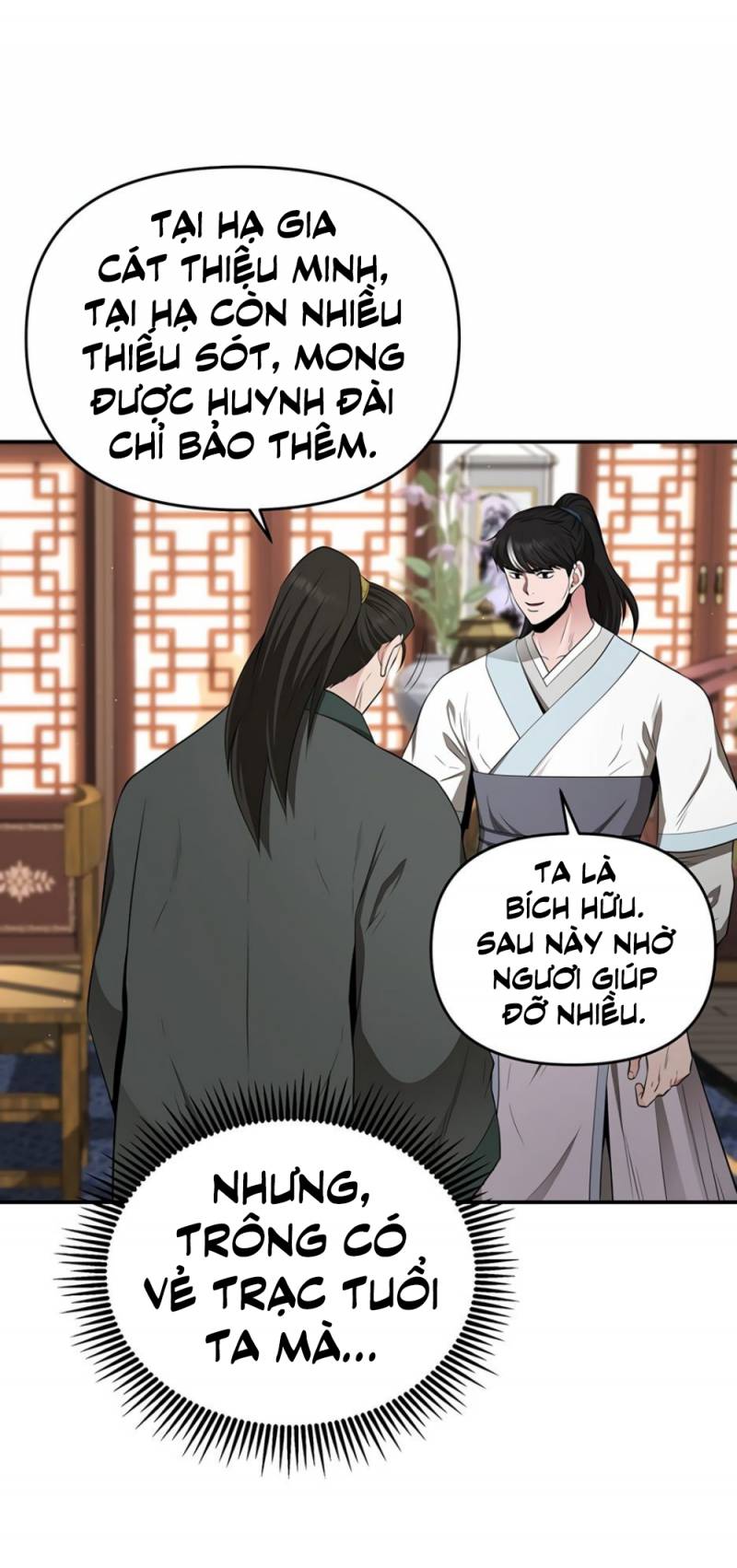 Thiên Hạ Đệ Nhất Côn Luân Khách Sạn Chap 24 - Next Chap 25