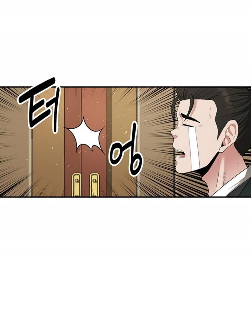 Thiên Hạ Đệ Nhất Côn Luân Khách Sạn Chap 24 - Next Chap 25