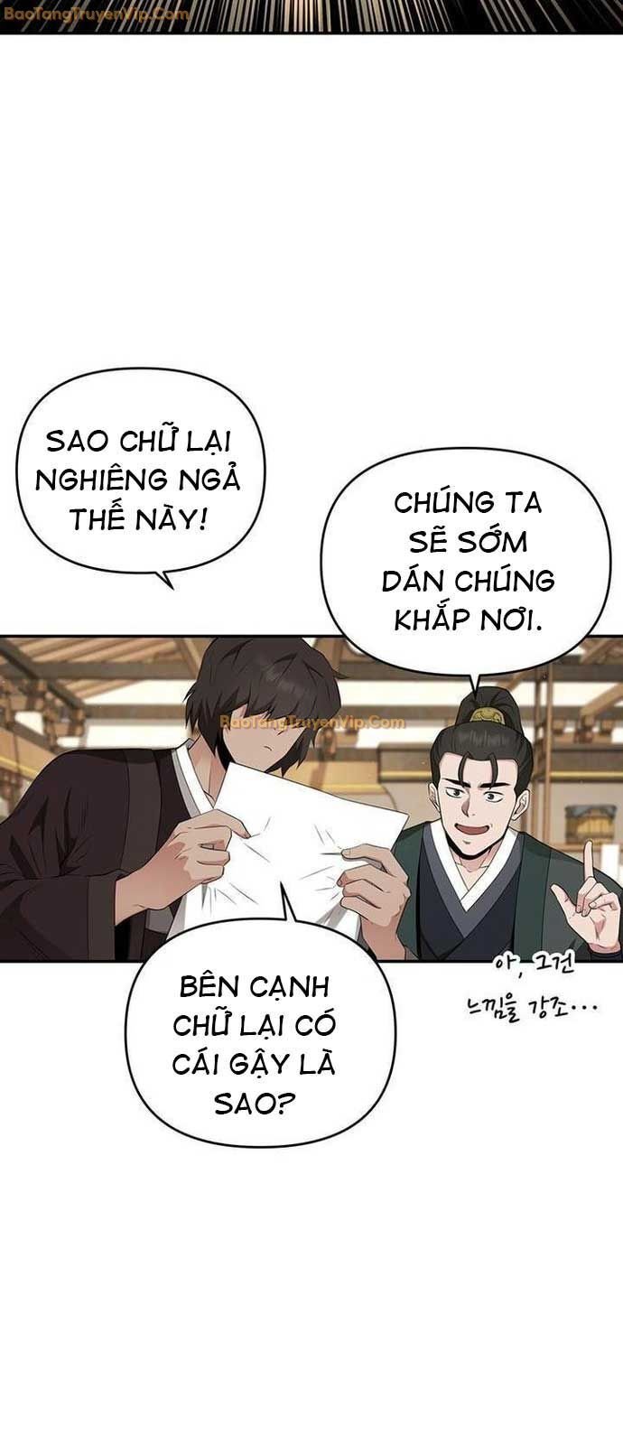 Thiên Hạ Đệ Nhất Côn Luân Khách Sạn Chap 25 - Next Chap 26