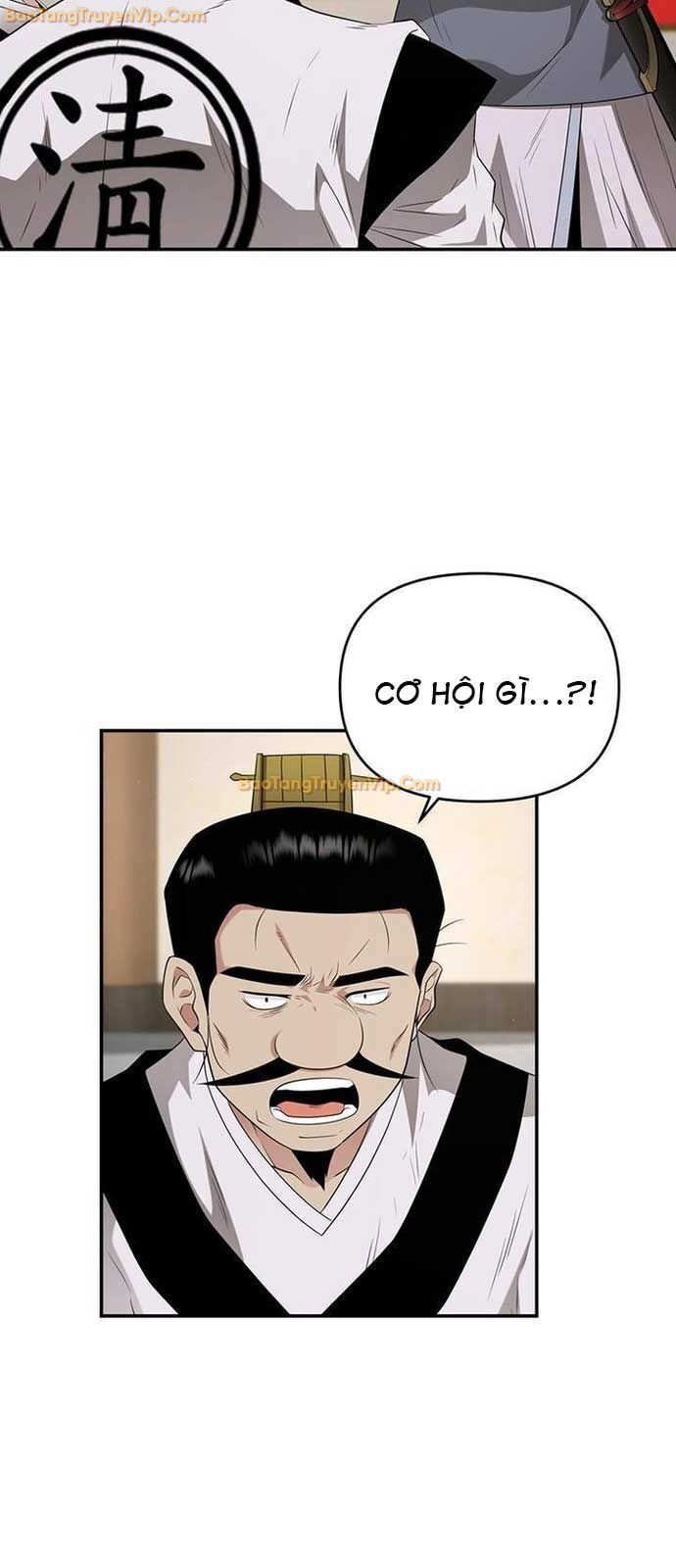 Thiên Hạ Đệ Nhất Côn Luân Khách Sạn Chap 25 - Next Chap 26