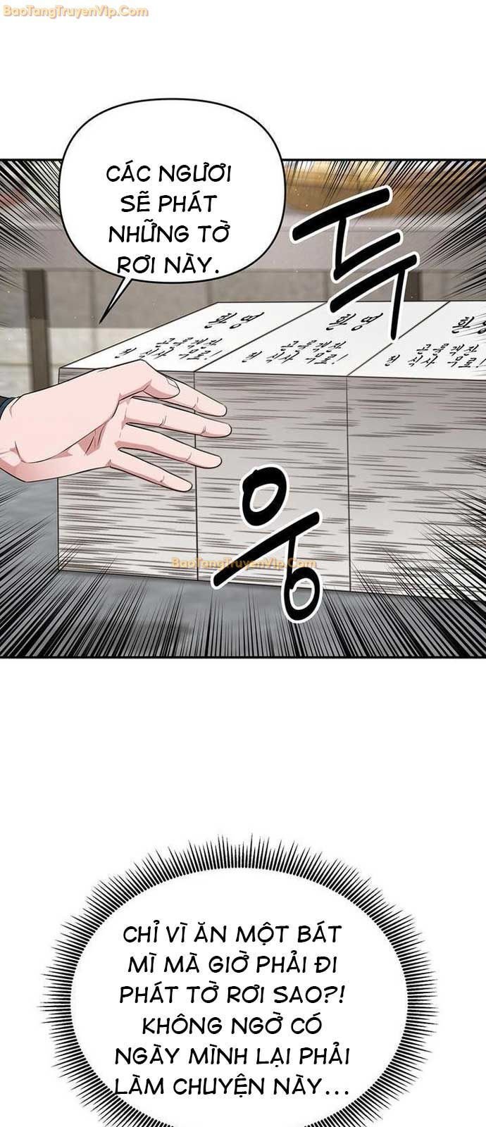 Thiên Hạ Đệ Nhất Côn Luân Khách Sạn Chap 25 - Next Chap 26