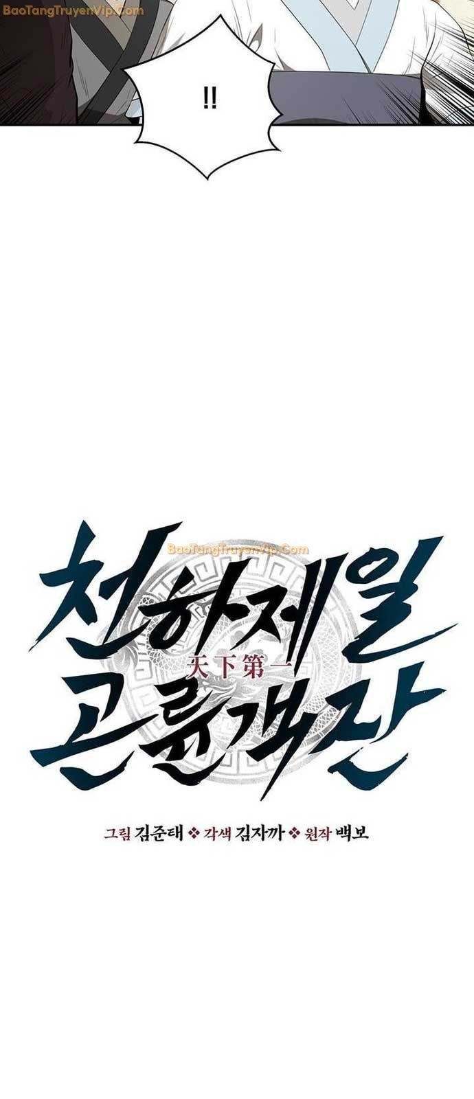 Thiên Hạ Đệ Nhất Côn Luân Khách Sạn Chap 25 - Next Chap 26