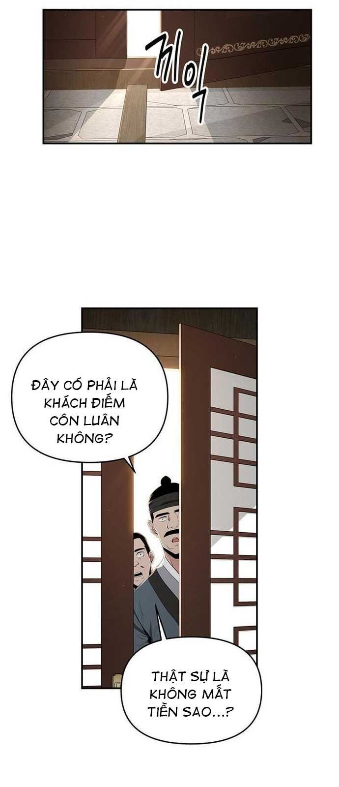 Thiên Hạ Đệ Nhất Côn Luân Khách Sạn Chap 27 - Next Chap 28