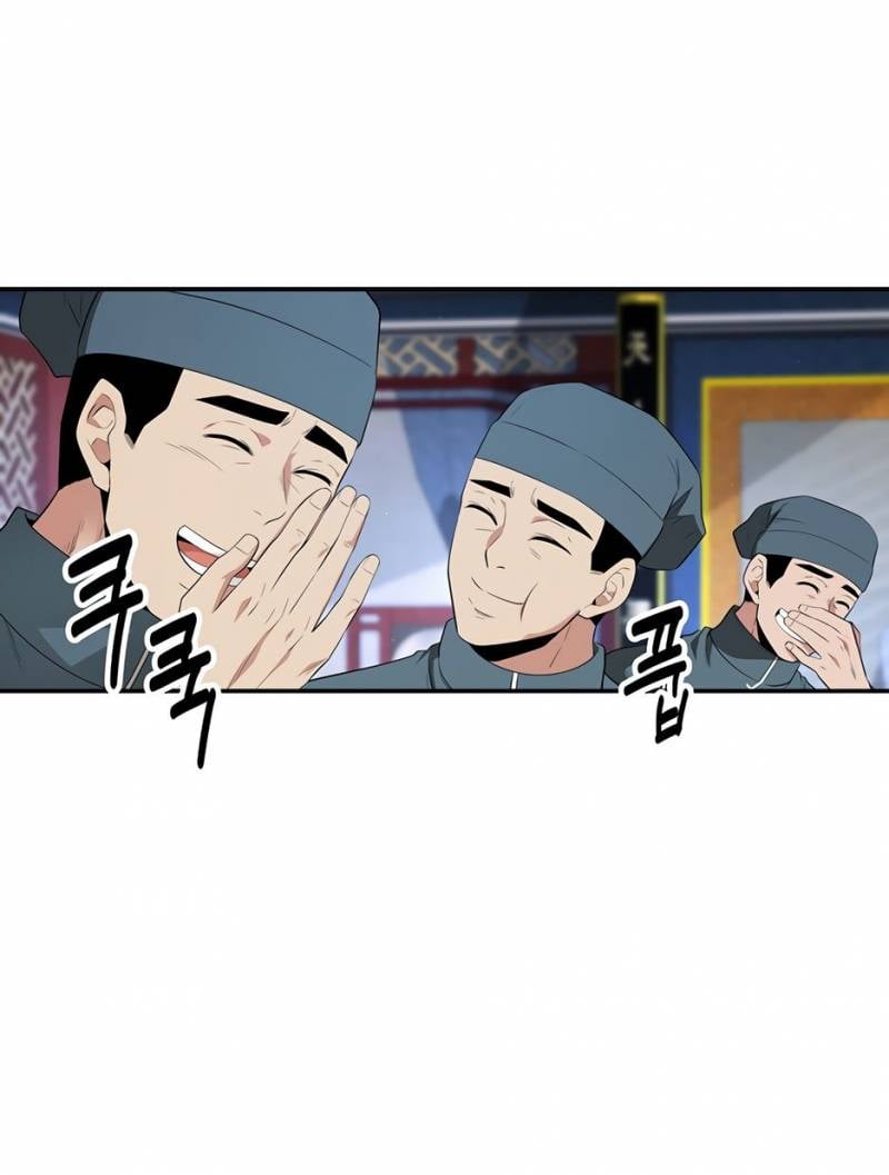 Thiên Hạ Đệ Nhất Côn Luân Khách Sạn Chap 28 - Next Chap 29