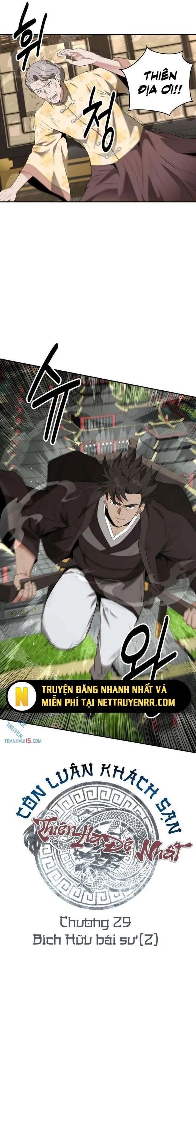 Thiên Hạ Đệ Nhất Côn Luân Khách Sạn Chap 29 - Next Chap 30