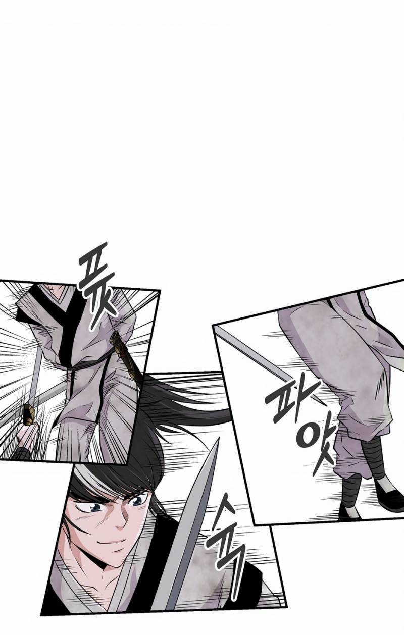 Thiên Hạ Đệ Nhất Côn Luân Khách Sạn Chap 3 - Next Chap 4