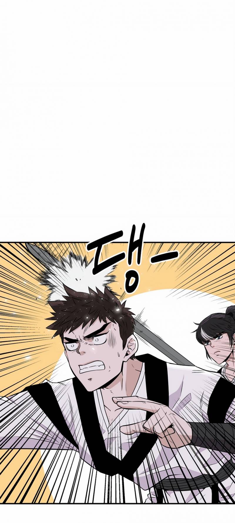 Thiên Hạ Đệ Nhất Côn Luân Khách Sạn Chap 3 - Next Chap 4