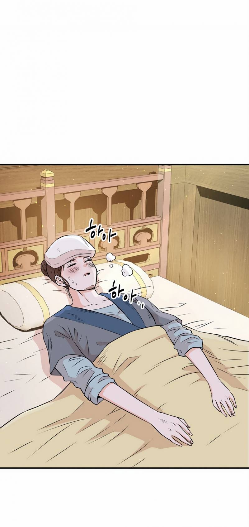 Thiên Hạ Đệ Nhất Côn Luân Khách Sạn Chap 3 - Next Chap 4