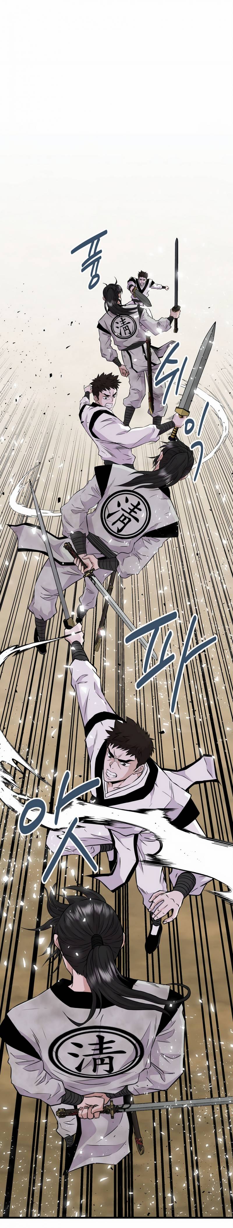 Thiên Hạ Đệ Nhất Côn Luân Khách Sạn Chap 3 - Next Chap 4