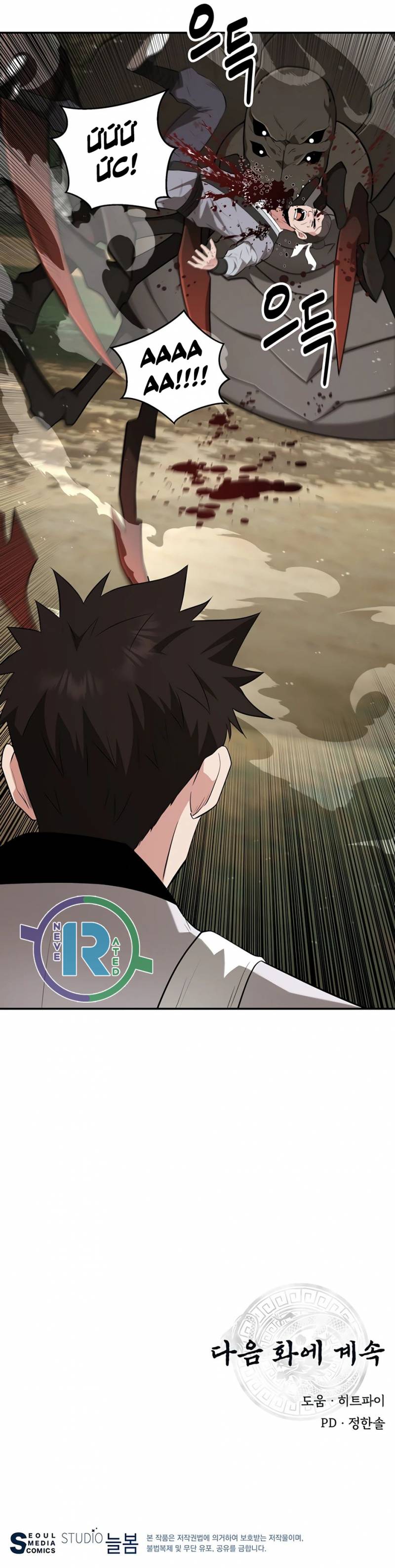 Thiên Hạ Đệ Nhất Côn Luân Khách Sạn Chap 31 - Next Chap 32