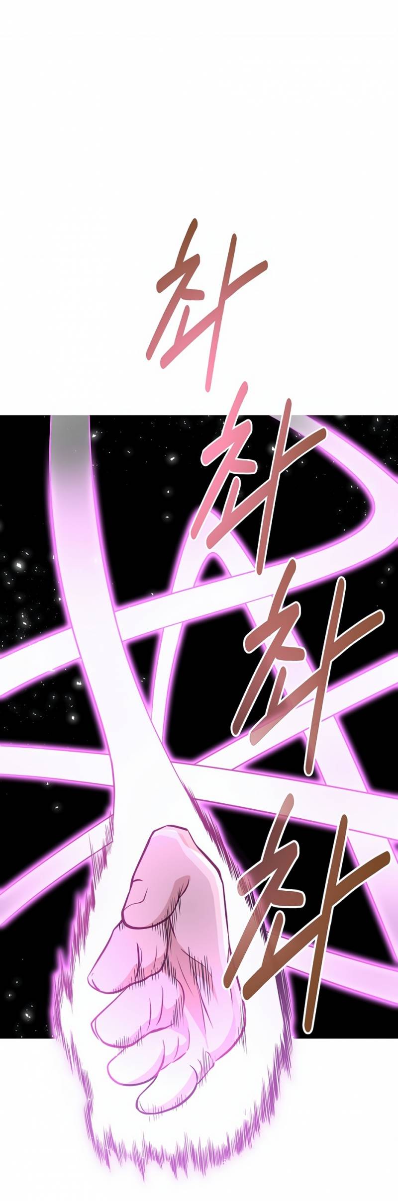 Thiên Hạ Đệ Nhất Côn Luân Khách Sạn Chap 4 - Next Chap 5