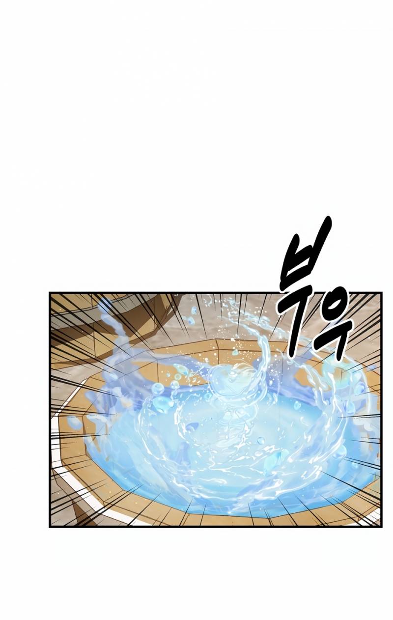 Thiên Hạ Đệ Nhất Côn Luân Khách Sạn Chap 4 - Next Chap 5