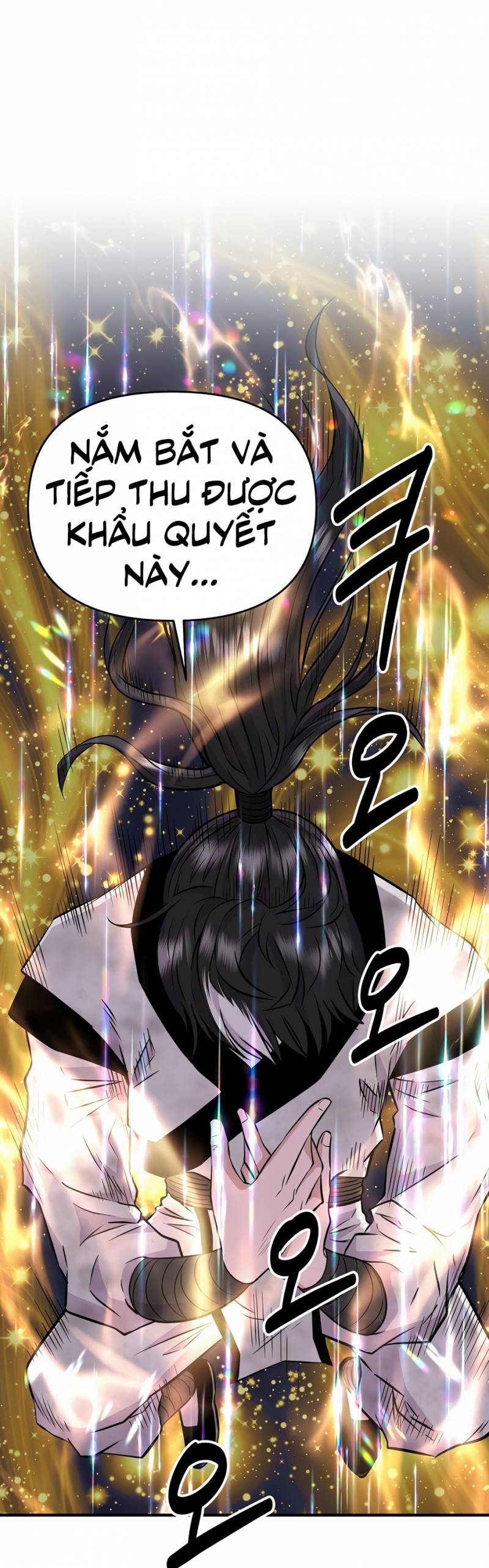 Thiên Hạ Đệ Nhất Côn Luân Khách Sạn Chap 4 - Next Chap 5