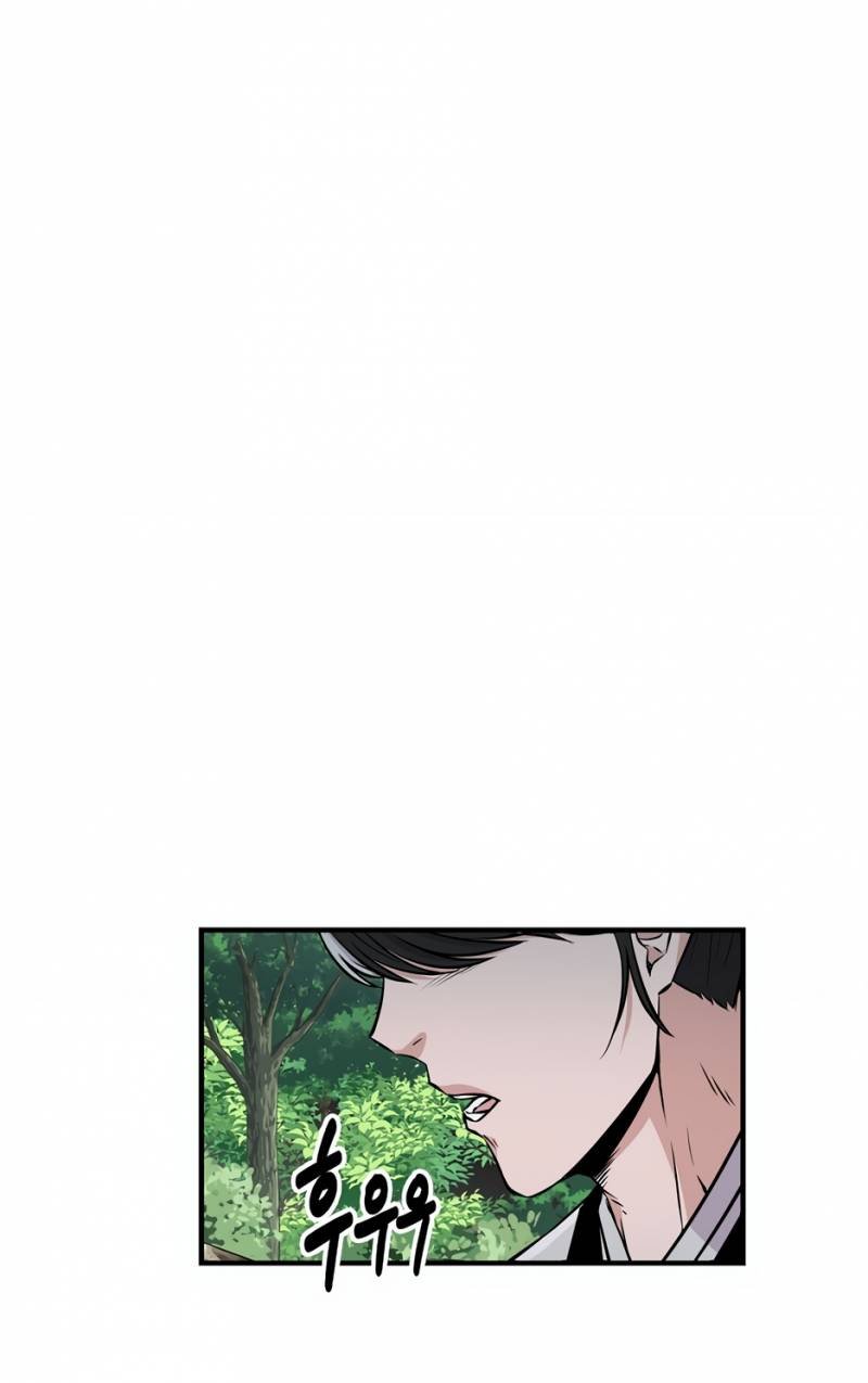 Thiên Hạ Đệ Nhất Côn Luân Khách Sạn Chap 4 - Next Chap 5