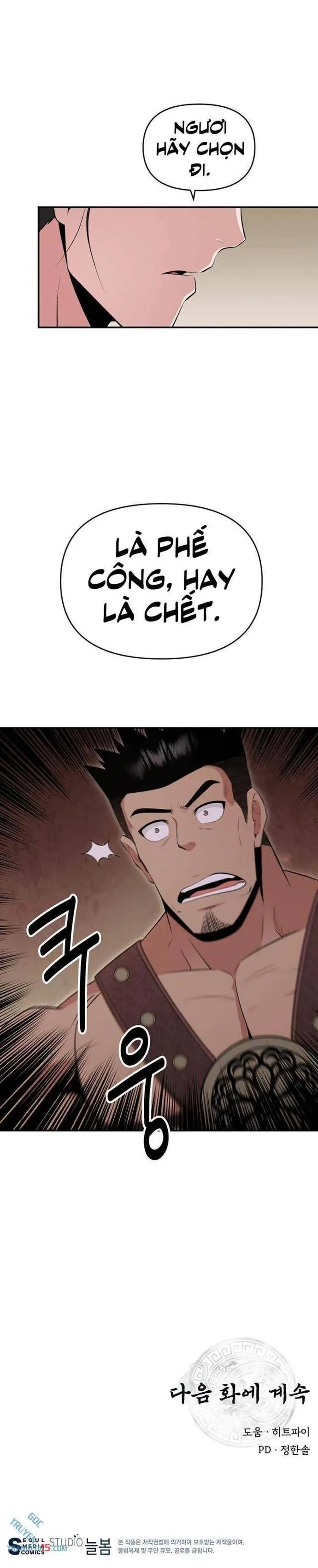 Thiên Hạ Đệ Nhất Côn Luân Khách Sạn Chap 41 - Next Chap 42