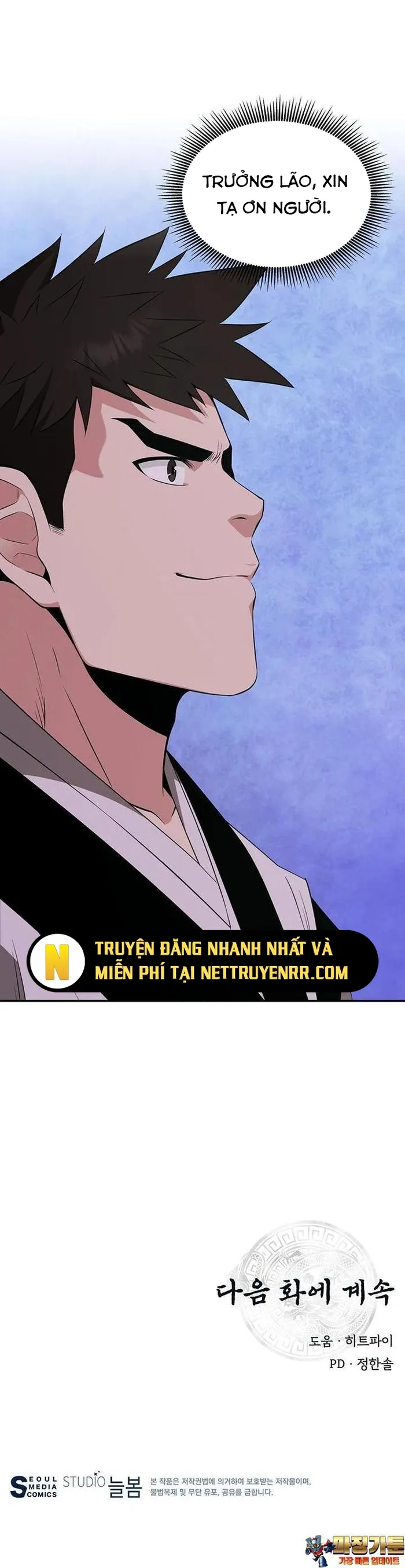 Thiên Hạ Đệ Nhất Côn Luân Khách Sạn Chap 45 - Next Chap 46