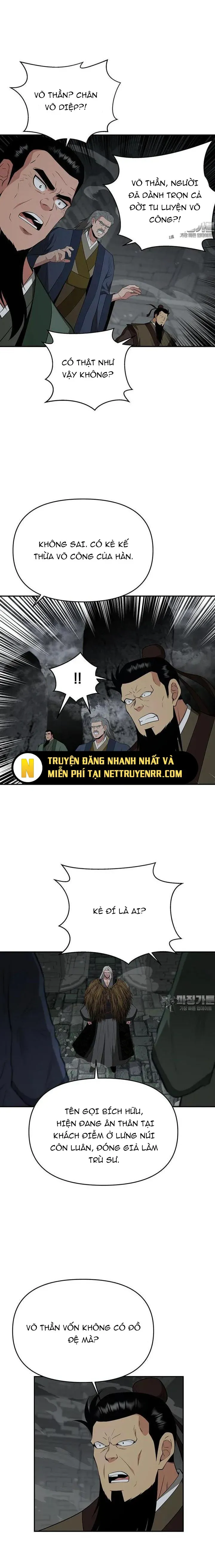 Thiên Hạ Đệ Nhất Côn Luân Khách Sạn Chap 48 - Next Chap 49