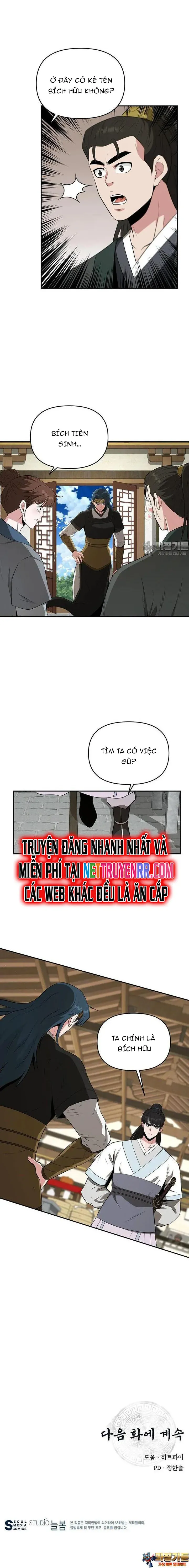 Thiên Hạ Đệ Nhất Côn Luân Khách Sạn Chap 48 - Next Chap 49