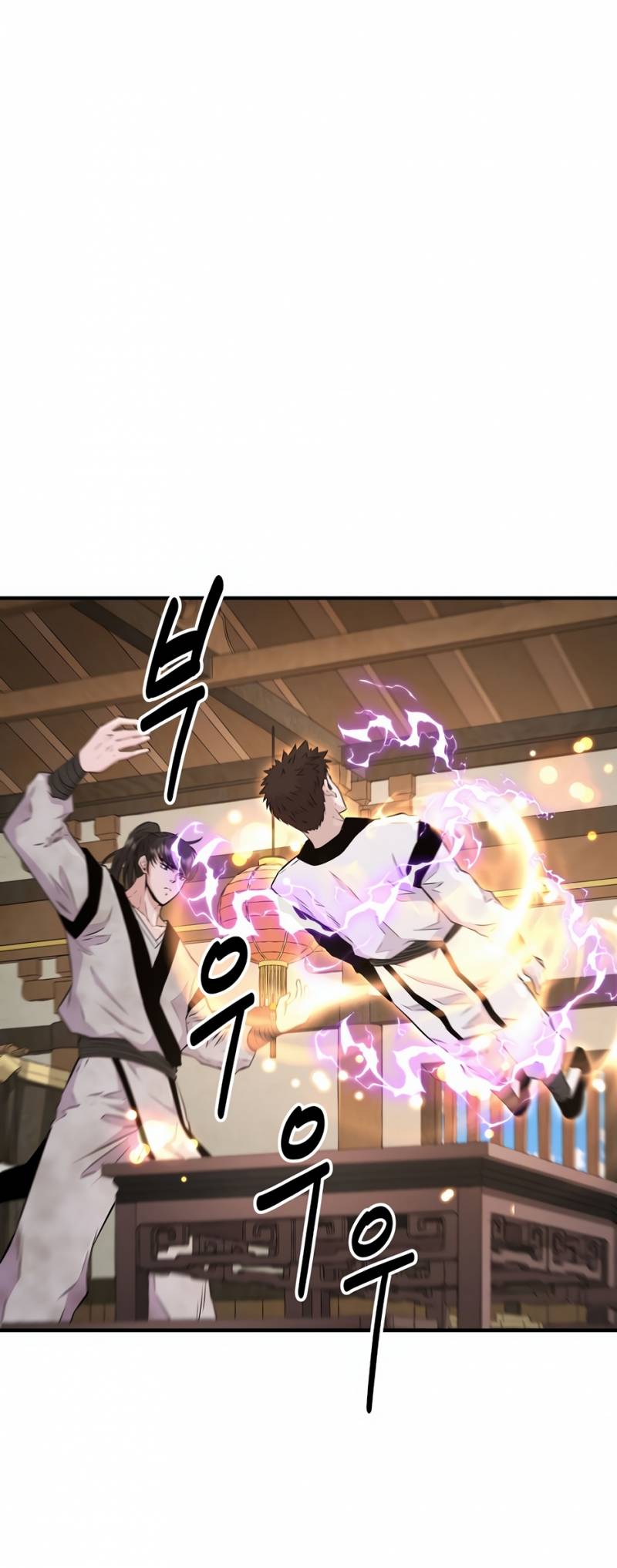 Thiên Hạ Đệ Nhất Côn Luân Khách Sạn Chap 5 - Next Chap 6