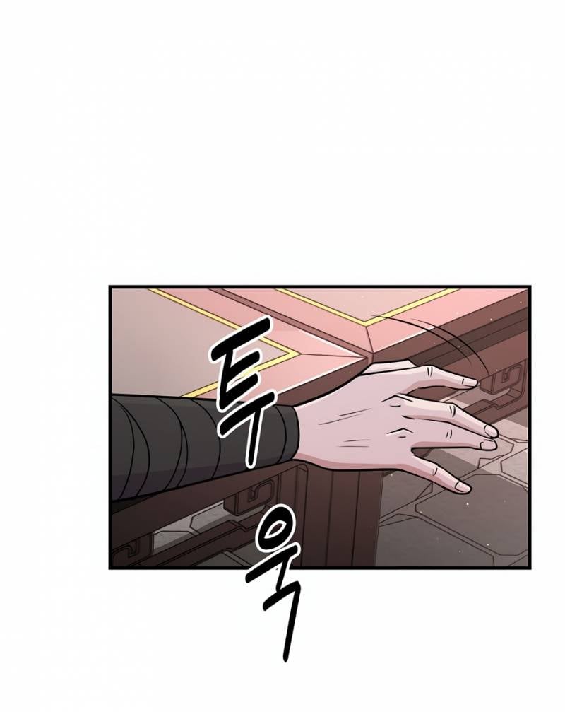 Thiên Hạ Đệ Nhất Côn Luân Khách Sạn Chap 5 - Next Chap 6