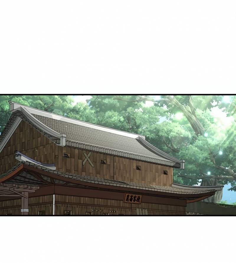 Thiên Hạ Đệ Nhất Côn Luân Khách Sạn Chap 5 - Next Chap 6