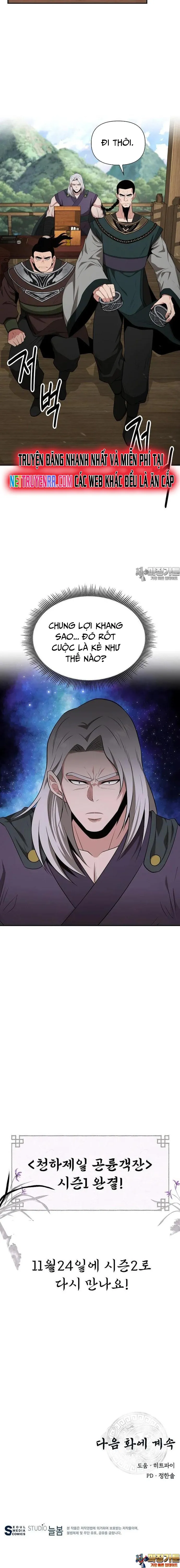 Thiên Hạ Đệ Nhất Côn Luân Khách Sạn Chap 50 - Next Chap 51