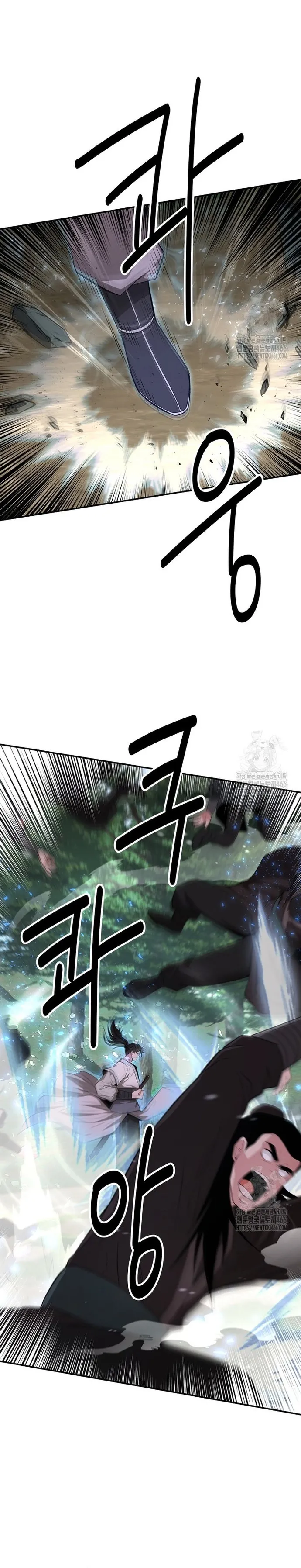 Thiên Hạ Đệ Nhất Côn Luân Khách Sạn Chap 52 - Next Chap 53