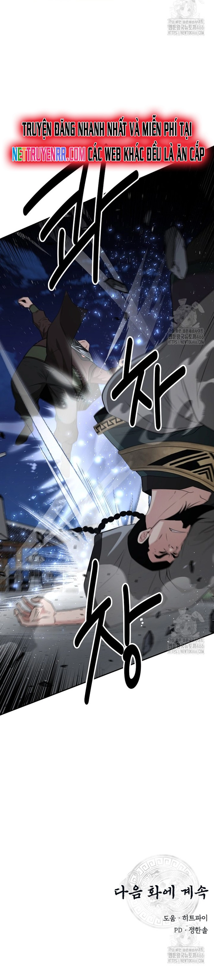 Thiên Hạ Đệ Nhất Côn Luân Khách Sạn Chap 56 - Next Chap 57