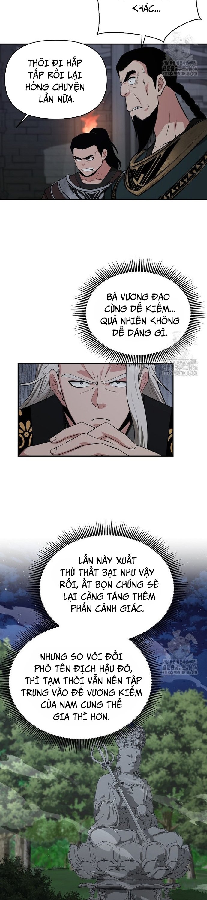 Thiên Hạ Đệ Nhất Côn Luân Khách Sạn Chap 57 - Next Chap 58