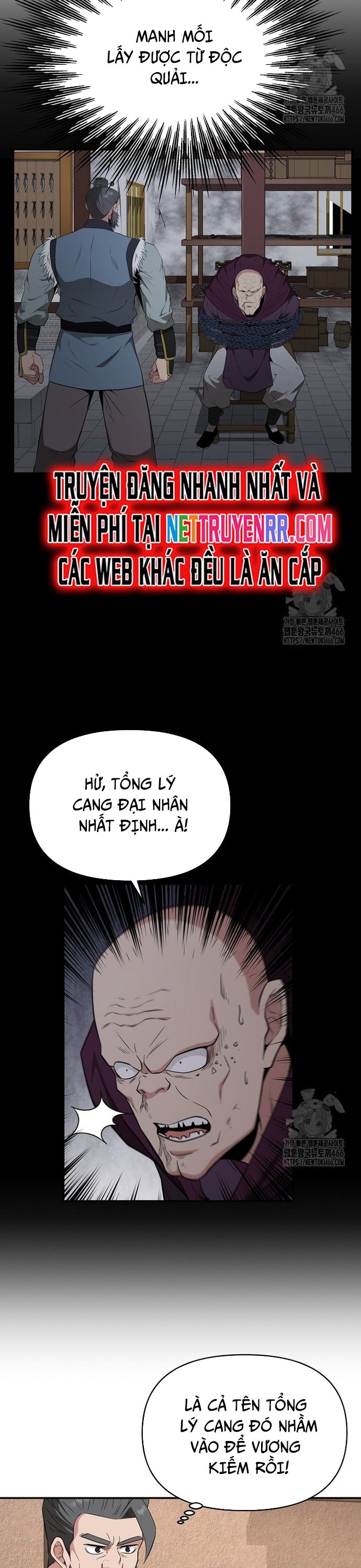 Thiên Hạ Đệ Nhất Côn Luân Khách Sạn Chap 57 - Next Chap 58