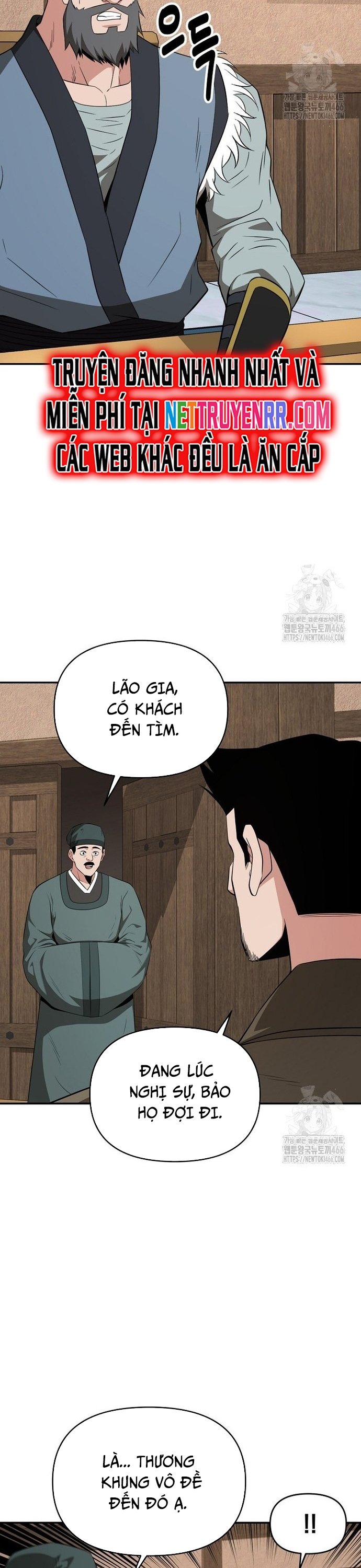 Thiên Hạ Đệ Nhất Côn Luân Khách Sạn Chap 57 - Next Chap 58