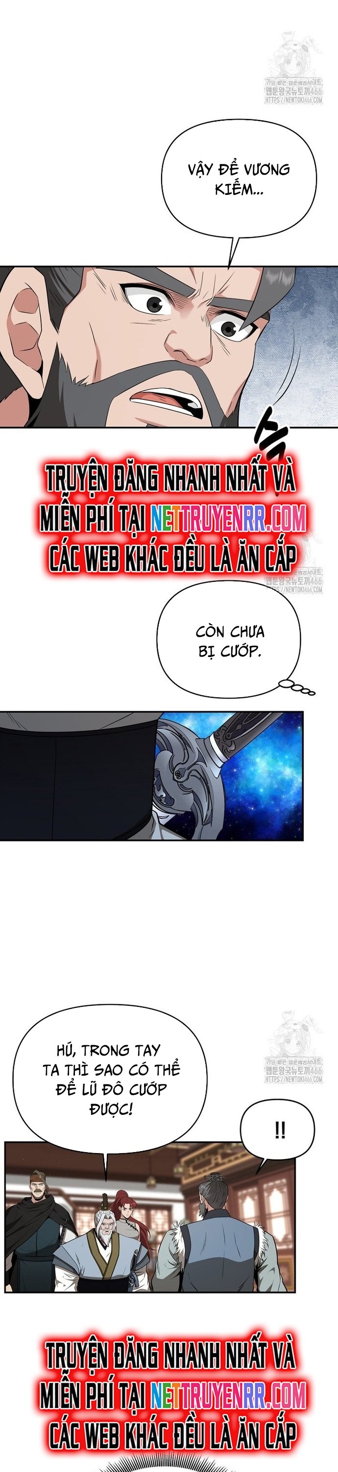 Thiên Hạ Đệ Nhất Côn Luân Khách Sạn Chap 57 - Next Chap 58