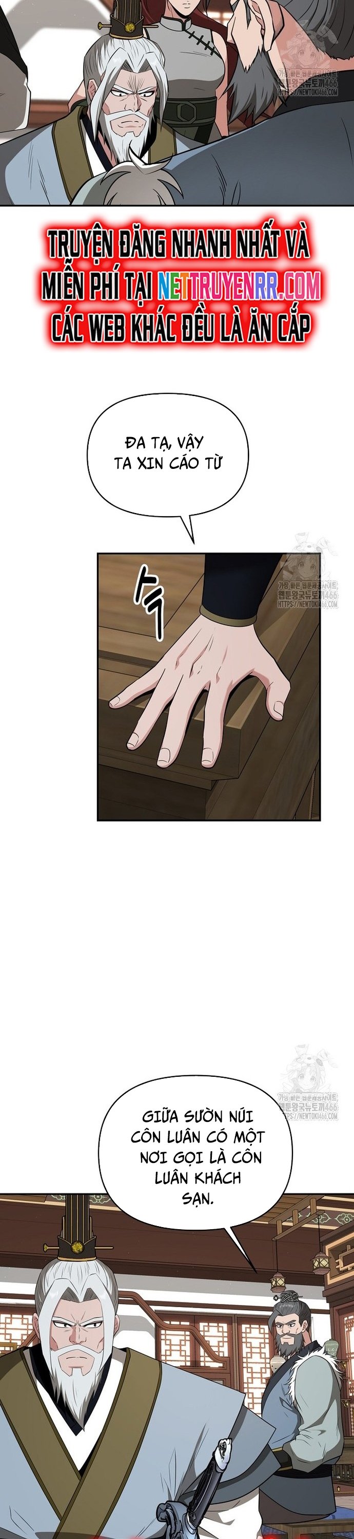 Thiên Hạ Đệ Nhất Côn Luân Khách Sạn Chap 57 - Next Chap 58