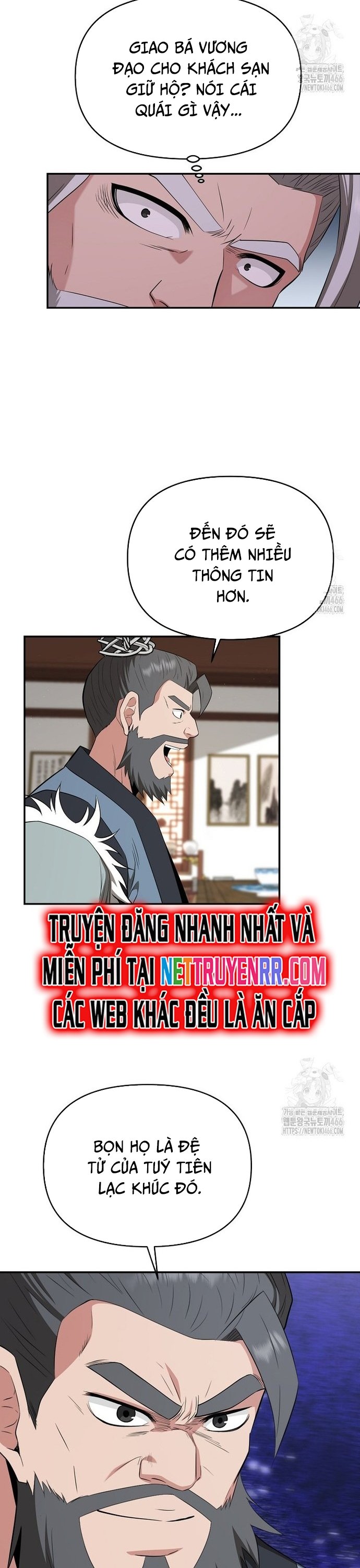 Thiên Hạ Đệ Nhất Côn Luân Khách Sạn Chap 57 - Next Chap 58