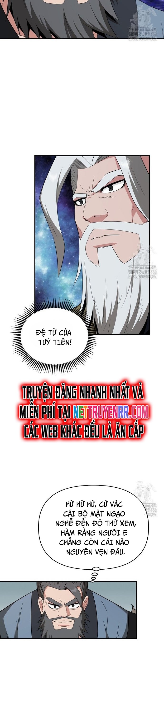 Thiên Hạ Đệ Nhất Côn Luân Khách Sạn Chap 57 - Next Chap 58