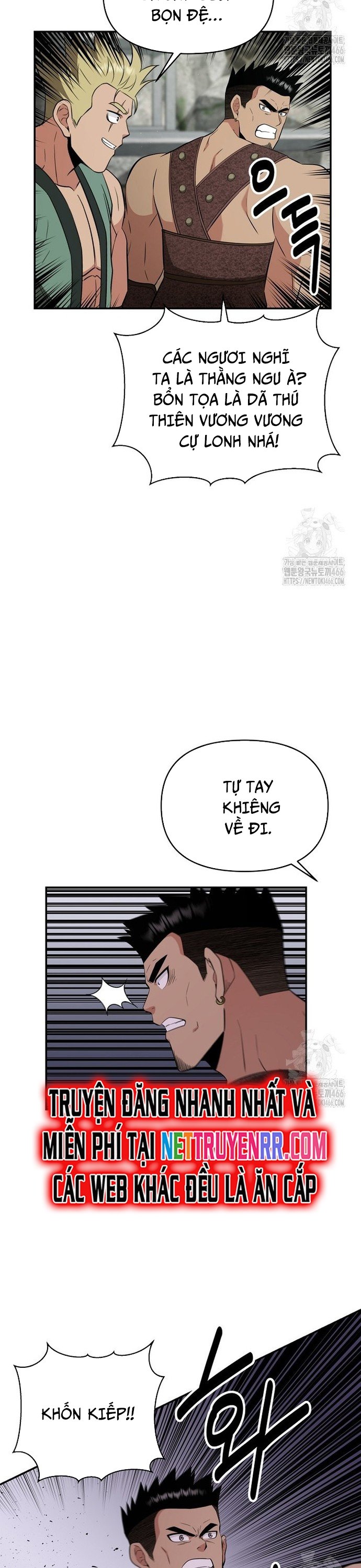 Thiên Hạ Đệ Nhất Côn Luân Khách Sạn Chap 57 - Next Chap 58