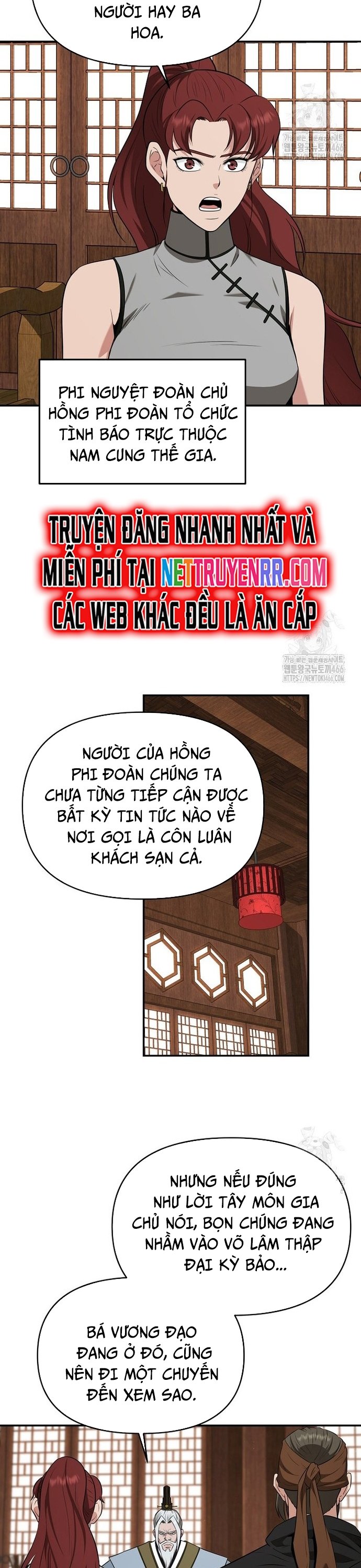 Thiên Hạ Đệ Nhất Côn Luân Khách Sạn Chap 58 - Next Chap 59