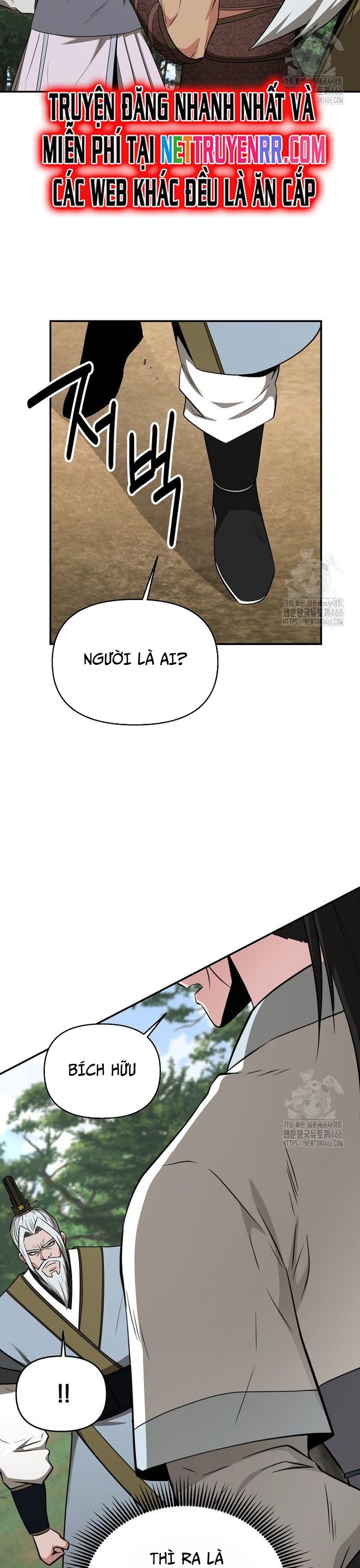 Thiên Hạ Đệ Nhất Côn Luân Khách Sạn Chap 58 - Next Chap 59