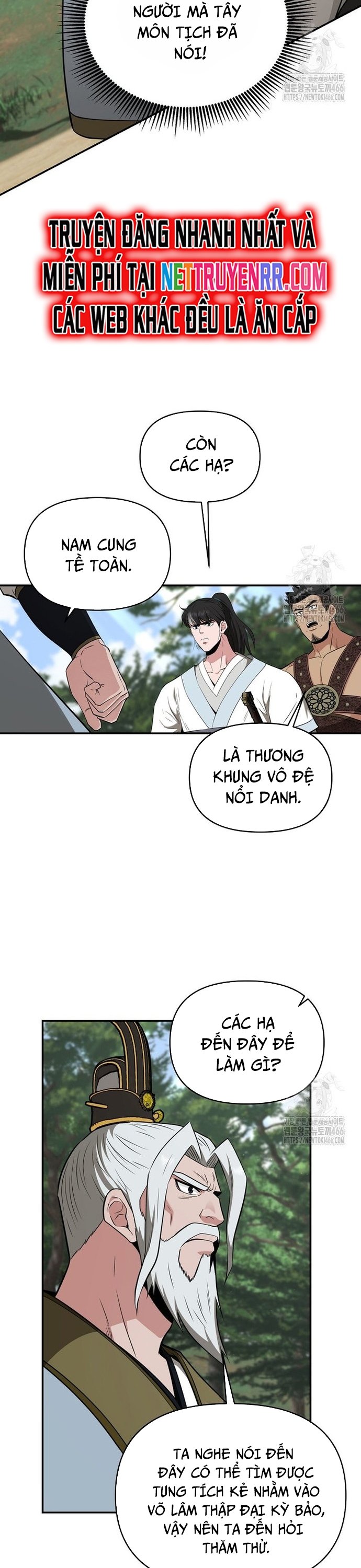 Thiên Hạ Đệ Nhất Côn Luân Khách Sạn Chap 58 - Next Chap 59