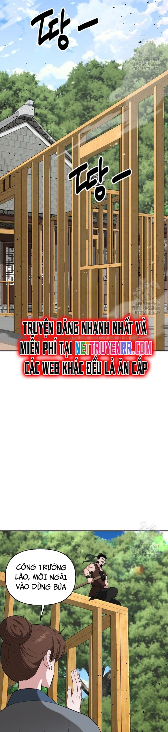 Thiên Hạ Đệ Nhất Côn Luân Khách Sạn Chap 58 - Next Chap 59