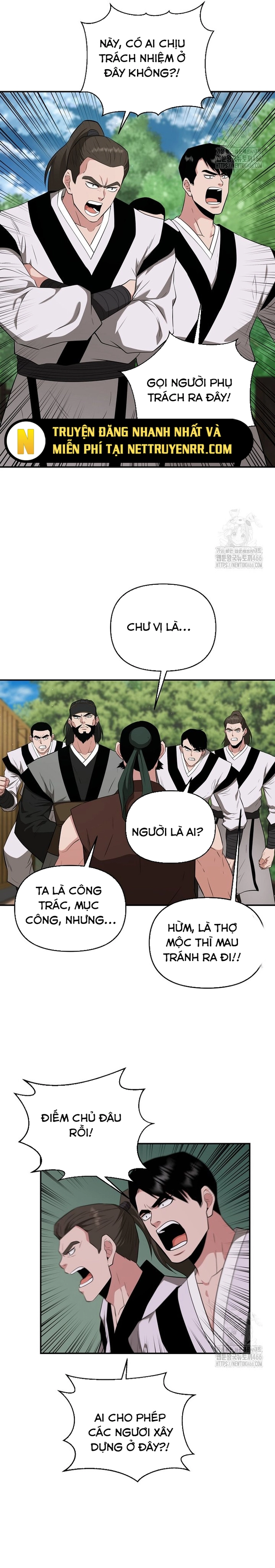 Thiên Hạ Đệ Nhất Côn Luân Khách Sạn Chap 59 - Next Chap 60