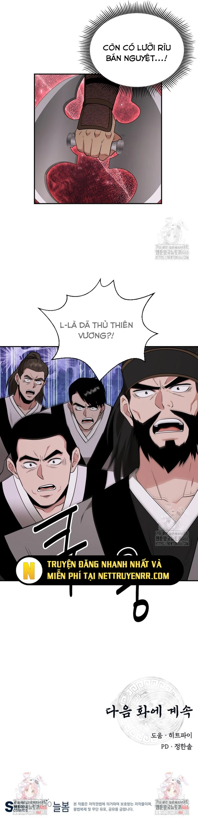 Thiên Hạ Đệ Nhất Côn Luân Khách Sạn Chap 59 - Next Chap 60