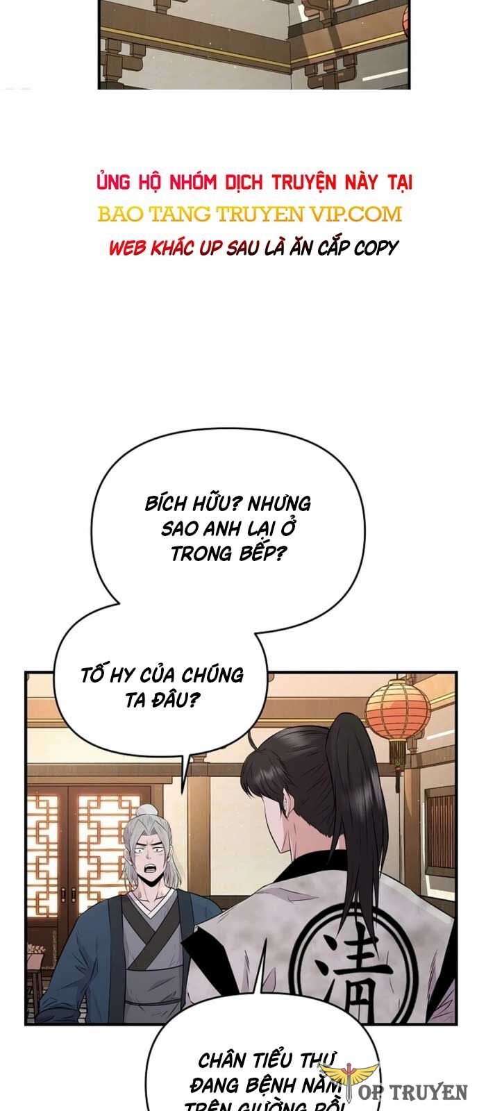 Thiên Hạ Đệ Nhất Côn Luân Khách Sạn Chap 6 - Next Chap 7