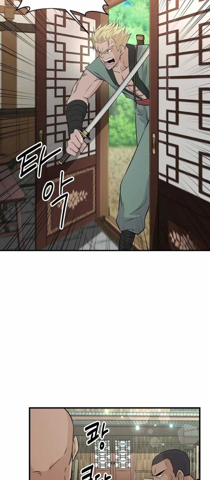 Thiên Hạ Đệ Nhất Côn Luân Khách Sạn Chap 6 - Next Chap 7