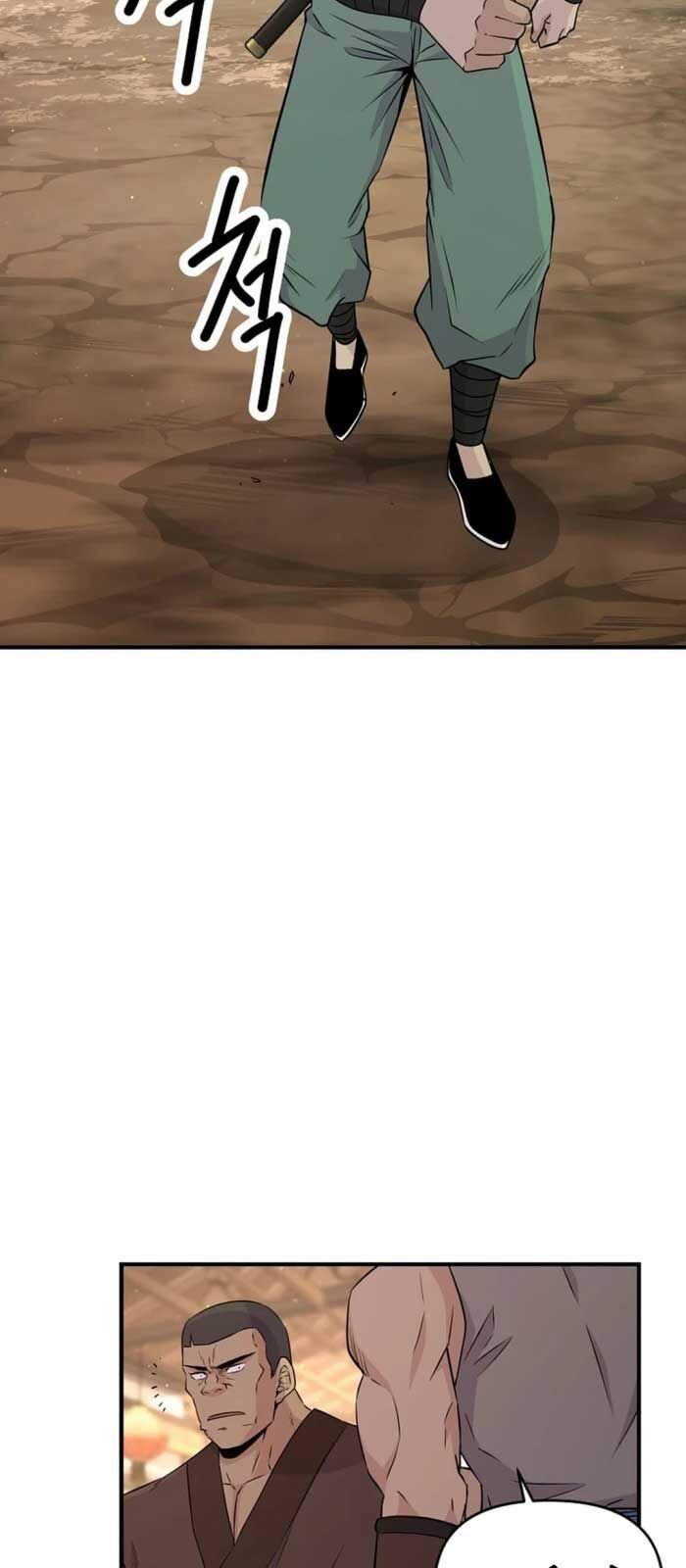 Thiên Hạ Đệ Nhất Côn Luân Khách Sạn Chap 6 - Next Chap 7