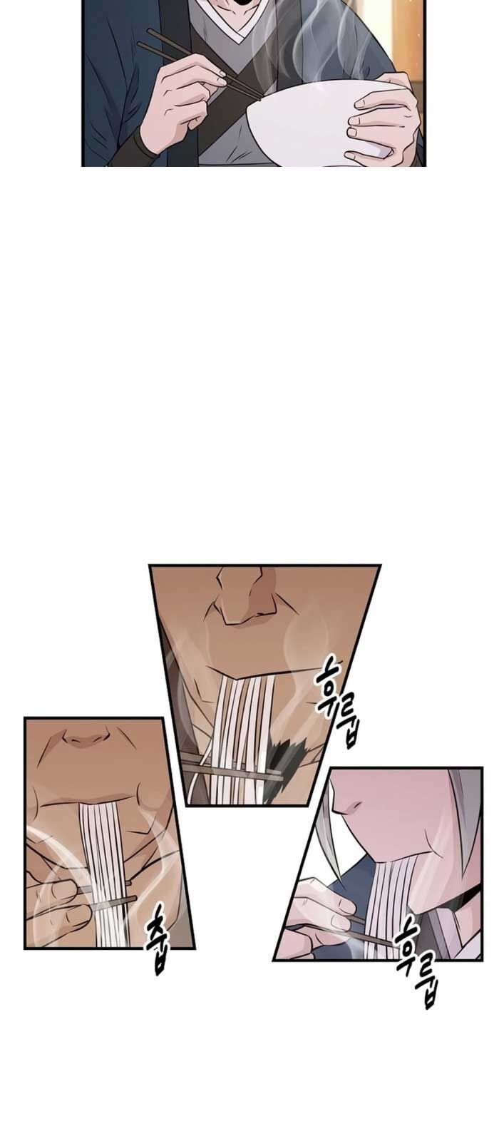 Thiên Hạ Đệ Nhất Côn Luân Khách Sạn Chap 6 - Next Chap 7