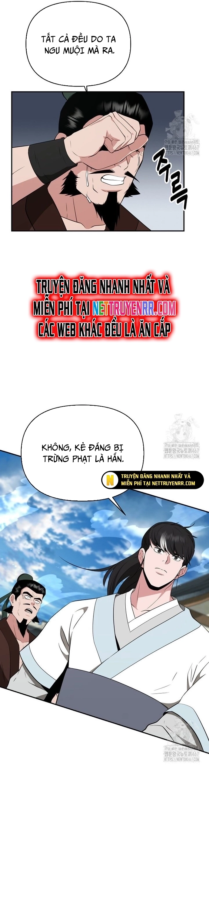 Thiên Hạ Đệ Nhất Côn Luân Khách Sạn Chap 61 - Next Chap 62