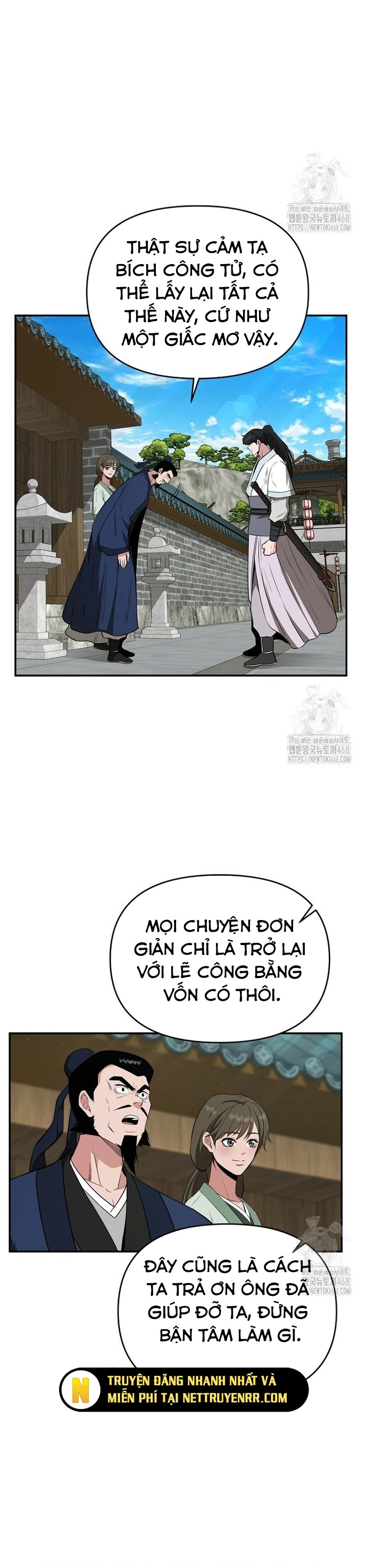 Thiên Hạ Đệ Nhất Côn Luân Khách Sạn Chap 62 - Next Chap 63