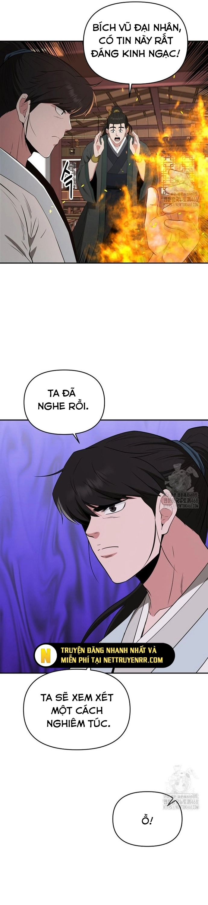 Thiên Hạ Đệ Nhất Côn Luân Khách Sạn Chap 62 - Next Chap 63