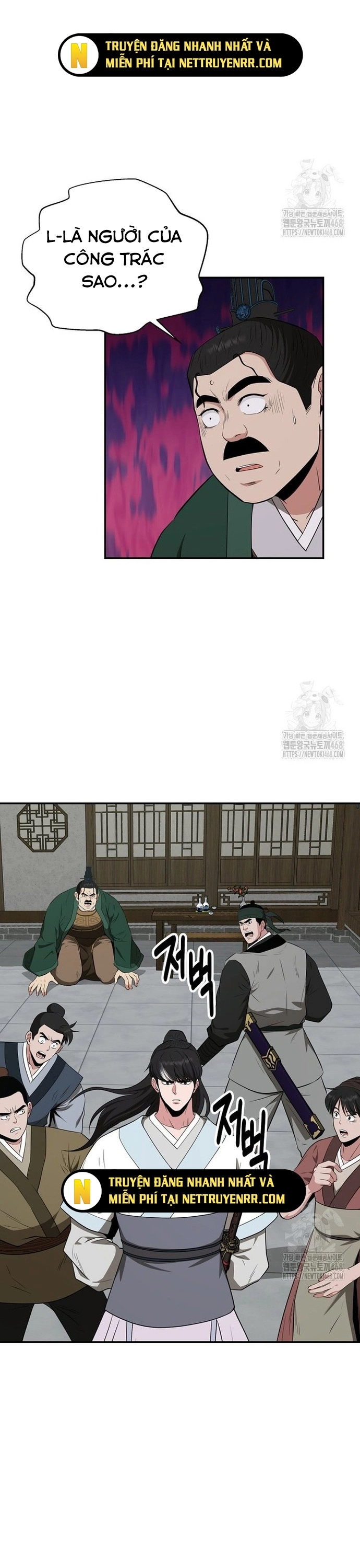 Thiên Hạ Đệ Nhất Côn Luân Khách Sạn Chap 62 - Next Chap 63